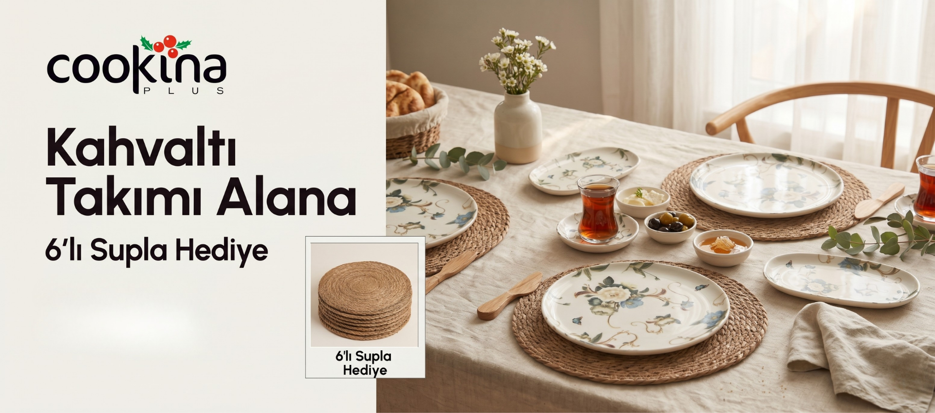 Cookina Plus